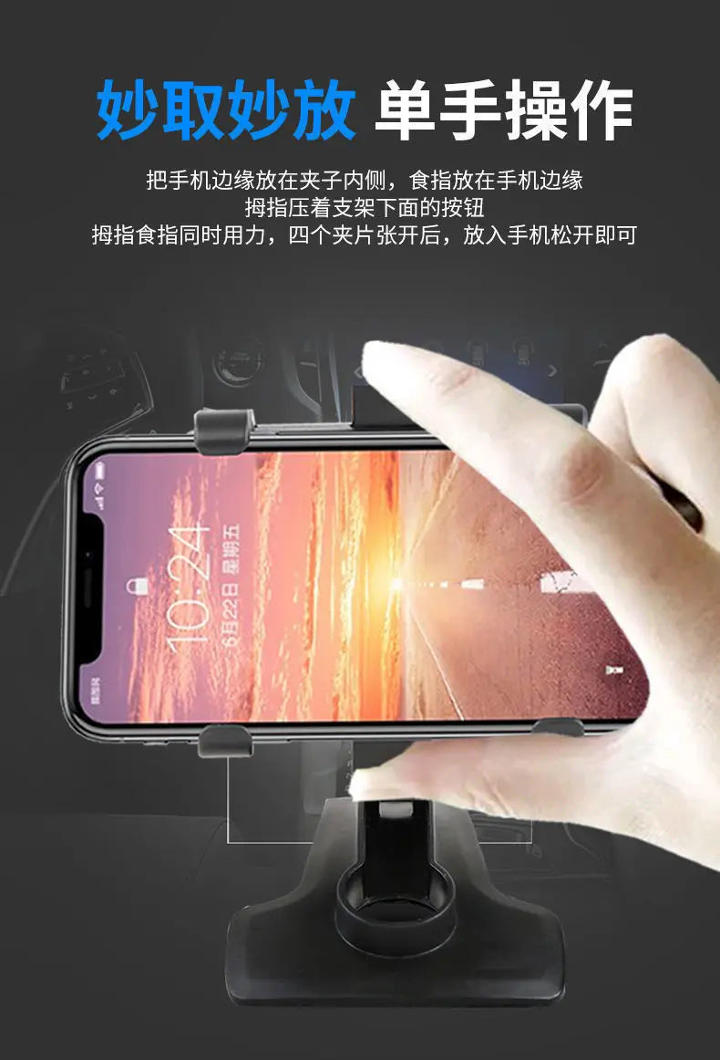 Car Phone Holder Stand Dashboard Car Clip Mount GPS Cell Mobile Phone Support in Car Bracket For All Phone iPhone Samsung Xiaomi