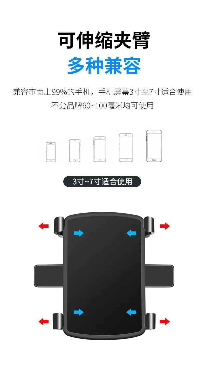 Car Phone Holder Stand Dashboard Car Clip Mount GPS Cell Mobile Phone Support in Car Bracket For All Phone iPhone Samsung Xiaomi