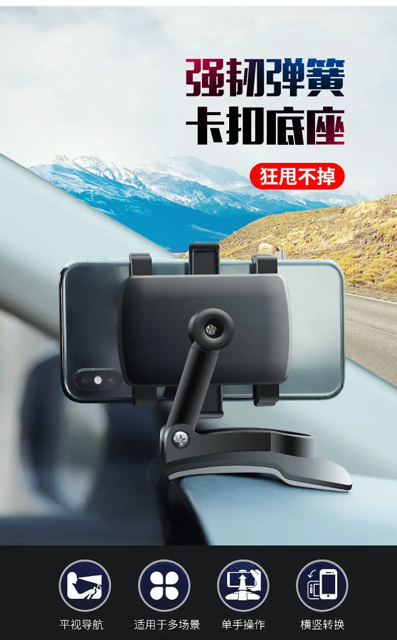 Car Phone Holder Stand Dashboard Car Clip Mount GPS Cell Mobile Phone Support in Car Bracket For All Phone iPhone Samsung Xiaomi