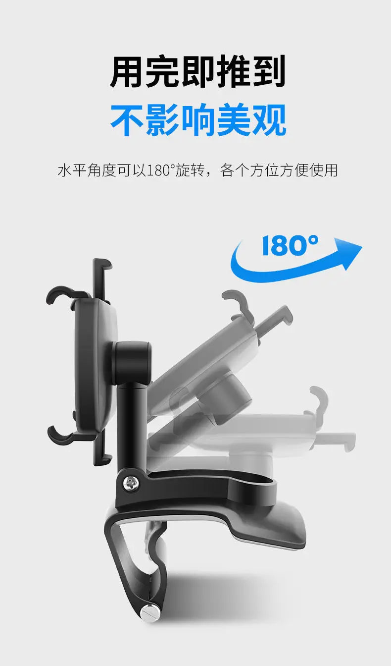 Car Phone Holder Stand Dashboard Car Clip Mount GPS Cell Mobile Phone Support in Car Bracket For All Phone iPhone Samsung Xiaomi